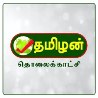 Tamilan TV