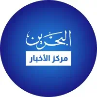 Bahrain TV